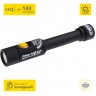 Карманный фонарь ARMYTEK PRIME A2 V3 XP-L F01002SC